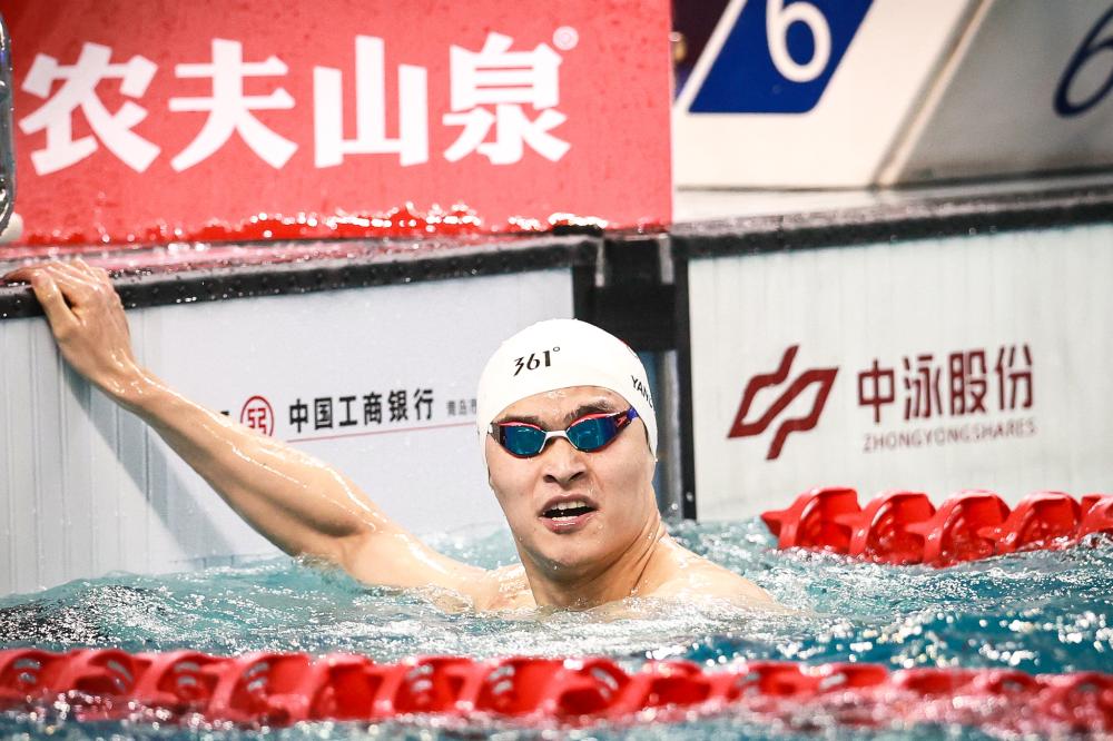 差点成为尤
