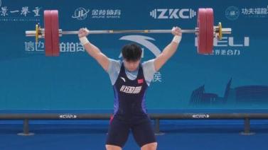 毕尔巴鄂竞 毕尔巴鄂竞